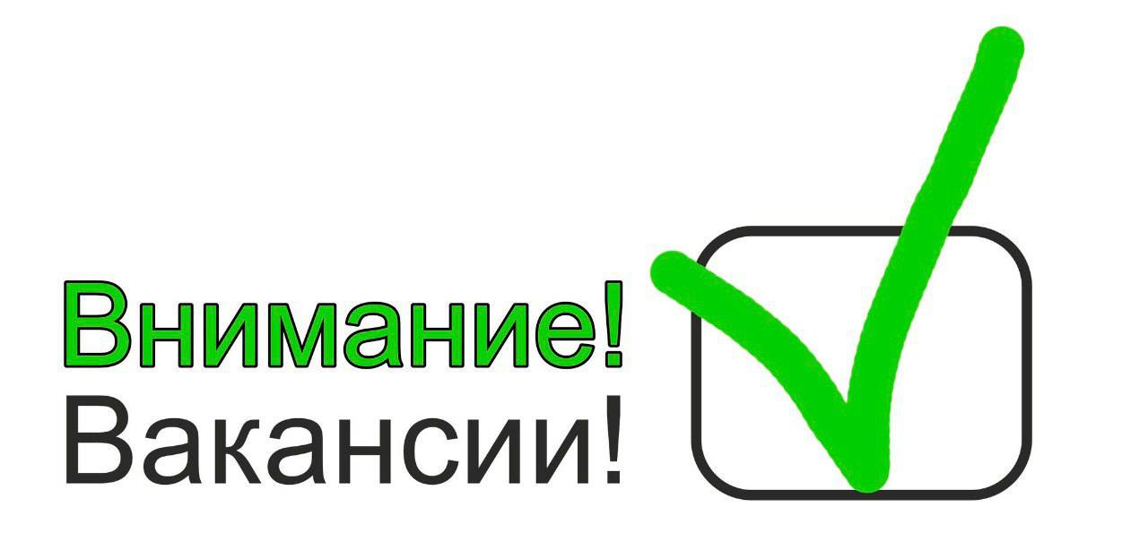 Ингушские газовики приняли участие в ярмарке вакансий ​.